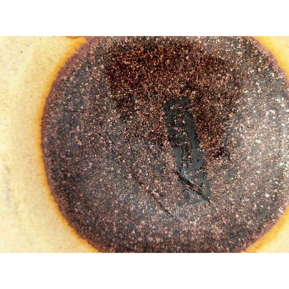 Brown Ceramic Coffee Tea Mugs Set Of 3 Pottery Glazed - Picture 4 of 4